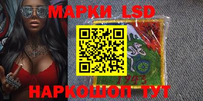 apvp Бугуруслан