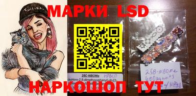 MDMA Бузулук