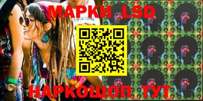 MDMA Бузулук