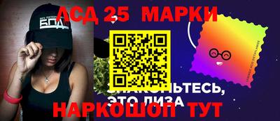 MDMA Бузулук