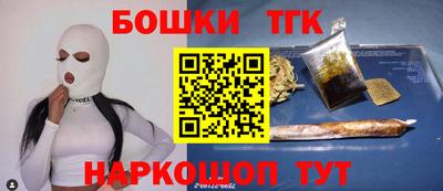 apvp Бугуруслан