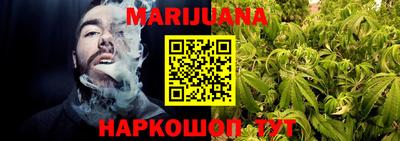 MDMA Бузулук