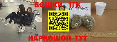 apvp Бугуруслан