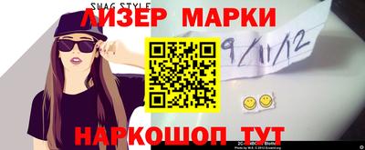 apvp Бугуруслан