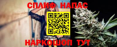 apvp Бугуруслан