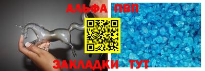 MDMA Бузулук