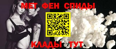 apvp Бугуруслан