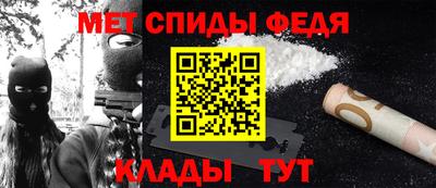 apvp Бугуруслан
