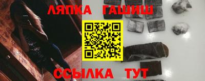 MDMA Бузулук