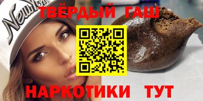 MDMA Бузулук