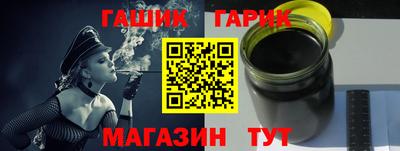 apvp Бугуруслан