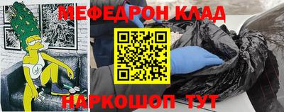 apvp Бугуруслан