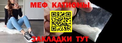 apvp Бугуруслан