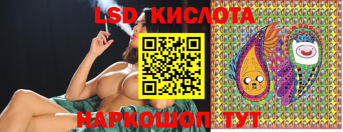 Наркотические марки 1,5мг Арзамас